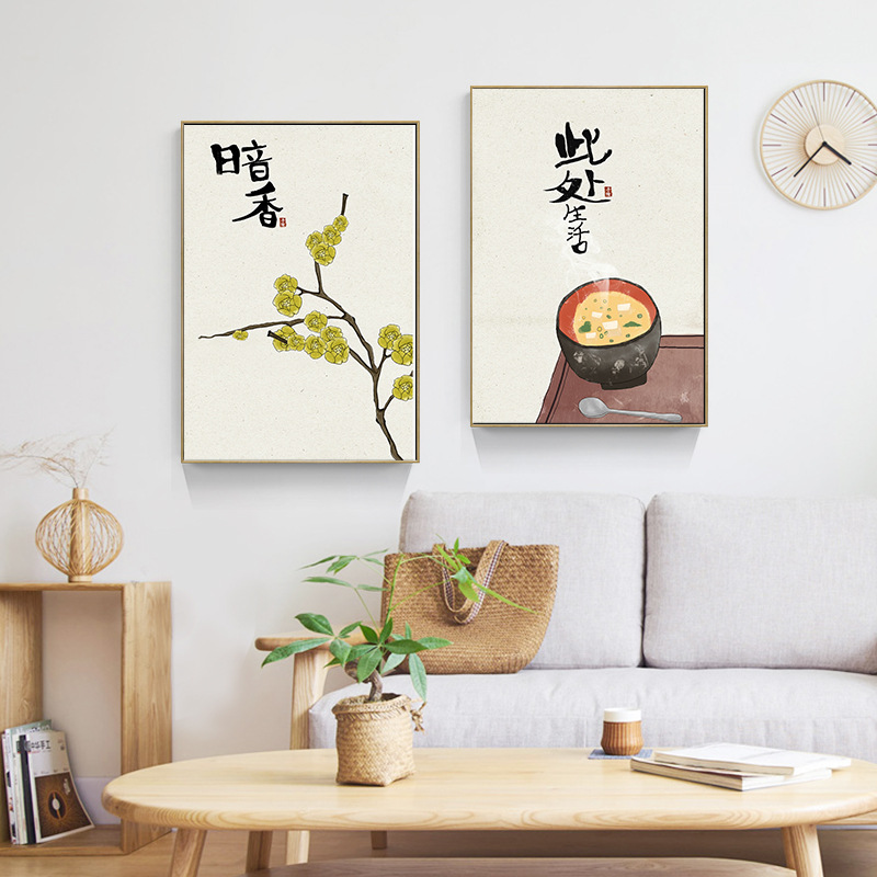 Japanese Restaurant Lifestyle - Çin Japon Tarzı Gıda Kediler Tırnak