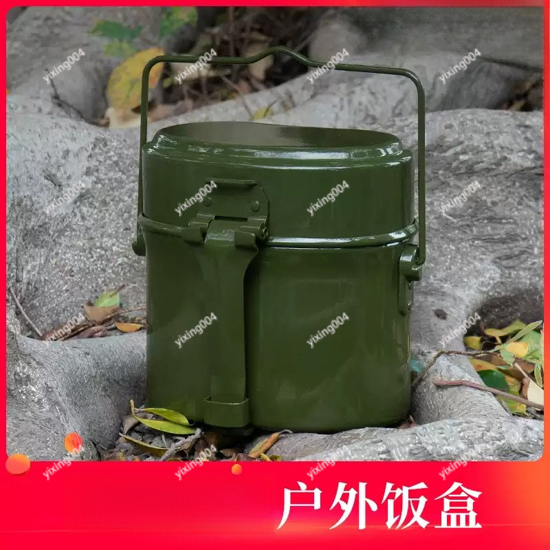 Bento Box - Açık Hava Kampı Bölmeli Bento Kutusu