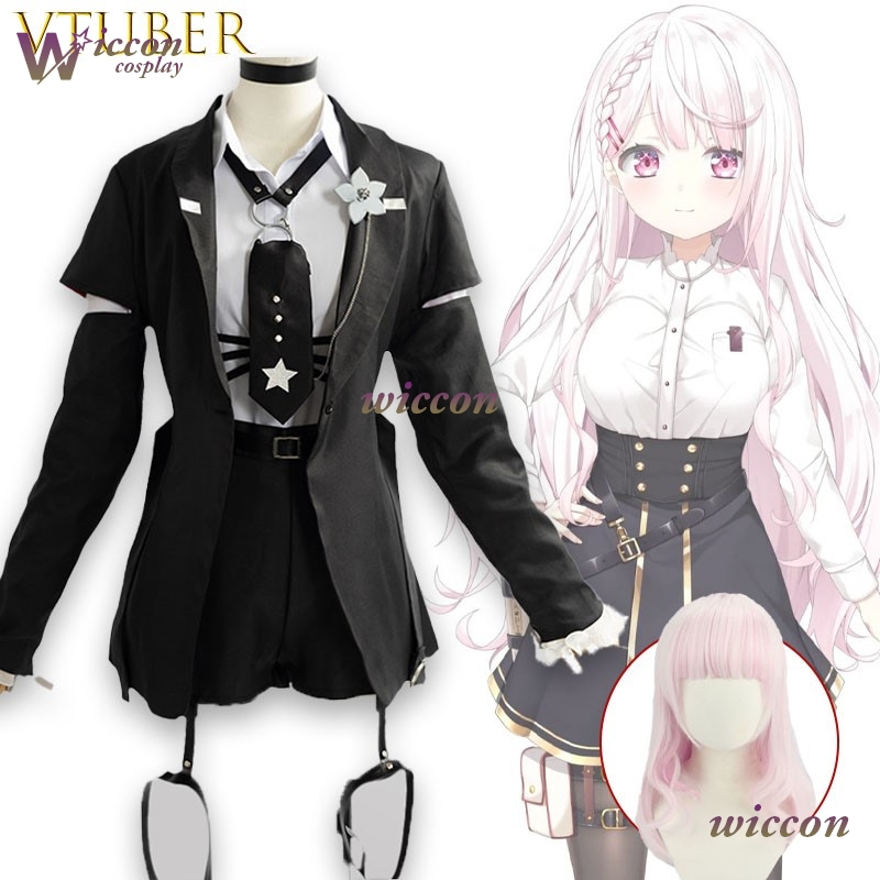 Japanese Fan - Shiina Yuika VTuber Cosplay Kıyafeti Anime