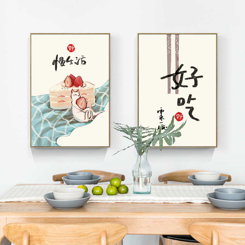 Çin Japon Tarzı Gıda Kediler T - Japanese Restaurant Lifestyle incelemesi ve fiyatı