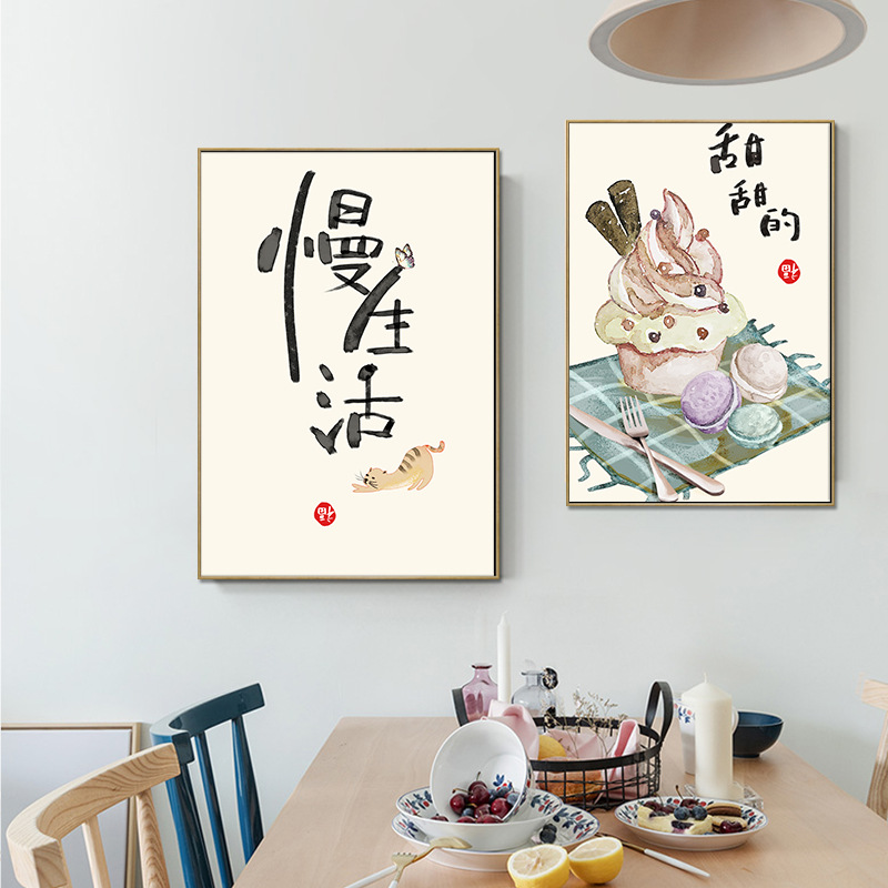 Çin Japon Tarzı Gıda Kediler T - Japanese Restaurant Lifestyle incelemesi ve fiyatı