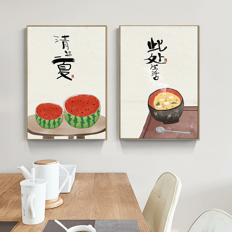 Çin Japon Tarzı Gıda Kediler T - Japanese Restaurant Lifestyle incelemesi ve fiyatı