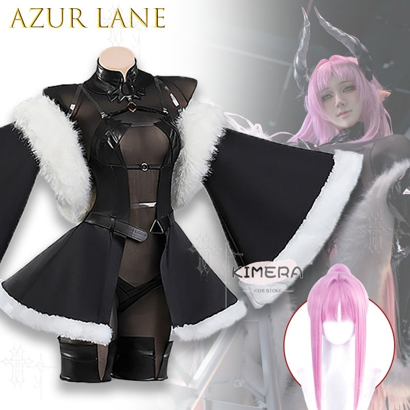 Azur Lane Max Immelmann Cospla - Japanese Fan incelemesi ve fiyatı
