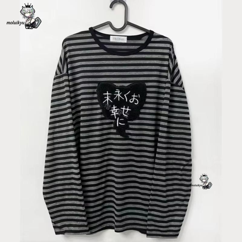 Y2K Amerikan Punk Vintage O Ya - Matcha incelemesi ve fiyatı