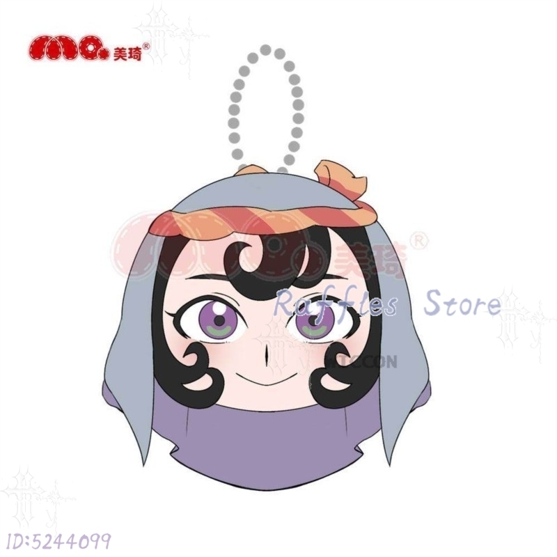 Jaadugar Sitara 10 cm Peluş Be - Japanese Fan incelemesi ve fiyatı