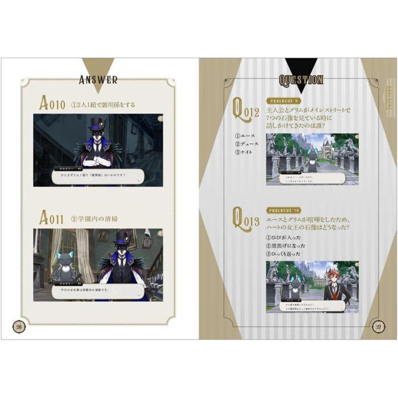 Disney Twisted Wonderland Hika - Japanese Fan incelemesi ve fiyatı