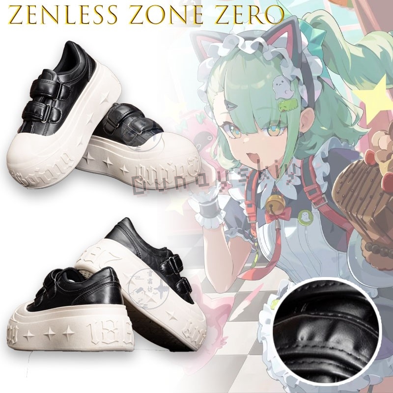 Zenless Zone Zero Sunna Cospla - Japanese Tea incelemesi ve fiyatı