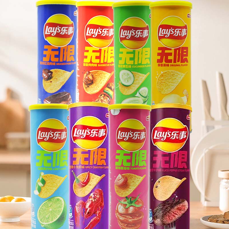 Lay's Patates Cipsi 3.18oz(90g - Japanese Snacks incelemesi ve fiyatı